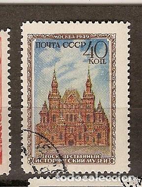Sellos: Rusia (P6) - Foto 1
