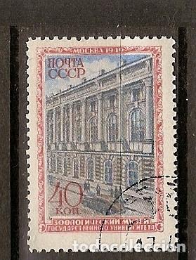Sellos: Rusia (P7) - Foto 1