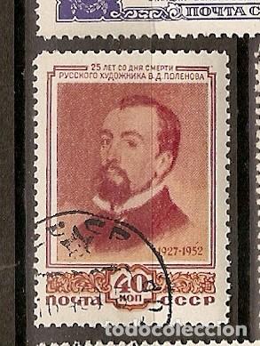 Francobolli: Rusia (P15)