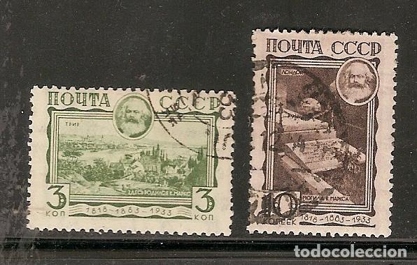 Sellos: Rusia (S35) - Foto 1