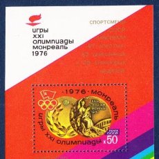 Sellos: RUSIA 1976 HB IVERT 114 *** MEDALLAS SOVIETICAS EN LOS JUEGOS OLIMPICOS DE MONTREAL - DEPORTES