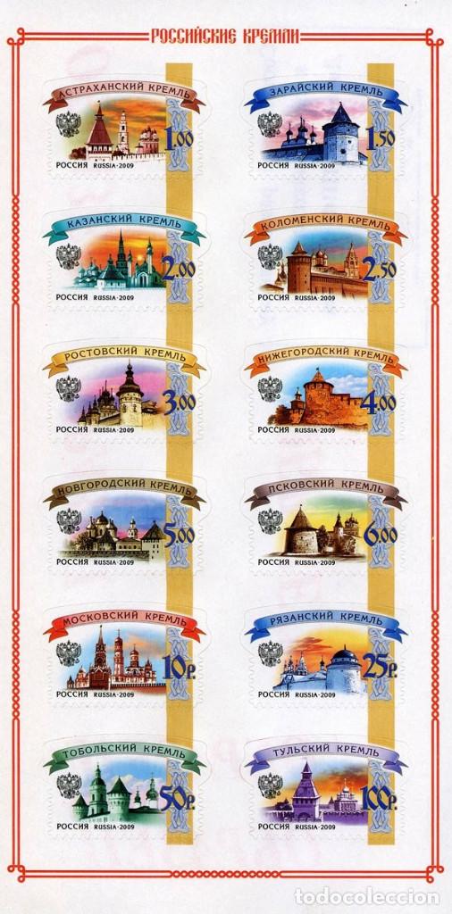 Sellos: RUSIA 2009 -1360-1371 ) Sexta emision de BASICOS- Kremlins. MNH** - Foto 1