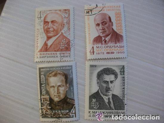 Briefmarken: LOTE DE 4 SELLOS DE LA UNION SOVIETICA, CCCP : PERSONAJES DEL COMUNISMO.