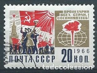 Sellos: URSS,1966,Serie general,yvert 3168,usado