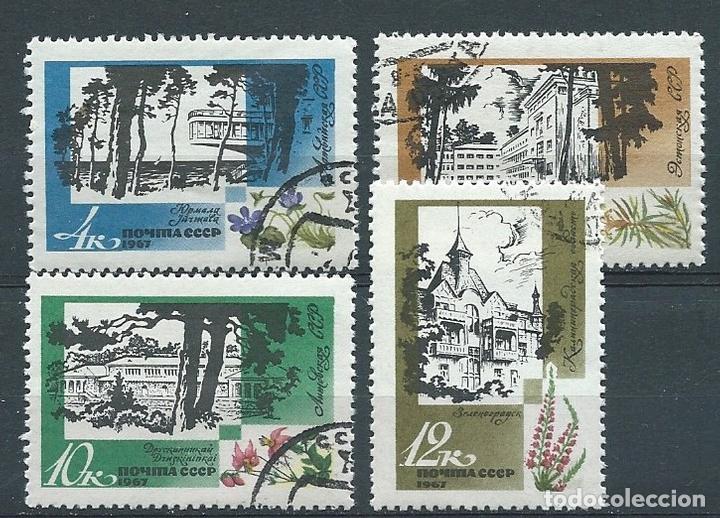 Sellos: URSS,1967,Estaciones clim&aacute;ticas del B&aacute;ltico,yvert 3299-3302,usado