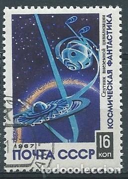 Sellos: URSS,1967,cosmos fant&aacute;stico,yvert 3286,usado