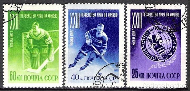 Sellos: RUSIA, URSS 1957 - USADO - Foto 1