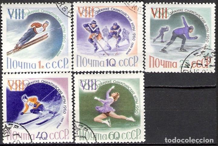 Sellos: RUSIA, URSS 1960 - USADO - Foto 1