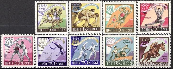 Sellos: RUSIA, URSS 1960 - NUEVO - Foto 1