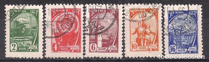 Sellos: RUSIA, URSS 1961 - USADO - Foto 1
