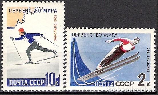 Sellos: RUSIA, URSS 1962 - NUEVO - Foto 1