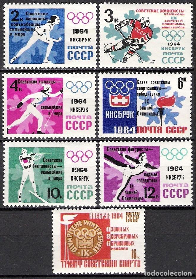 Sellos: RUSIA, URSS 1964 - NUEVO - Foto 1