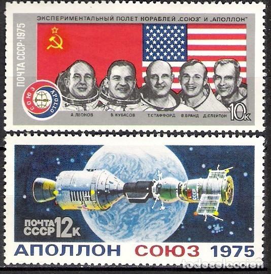 Sellos: RUSIA, URSS 1975 - NUEVO - Foto 1