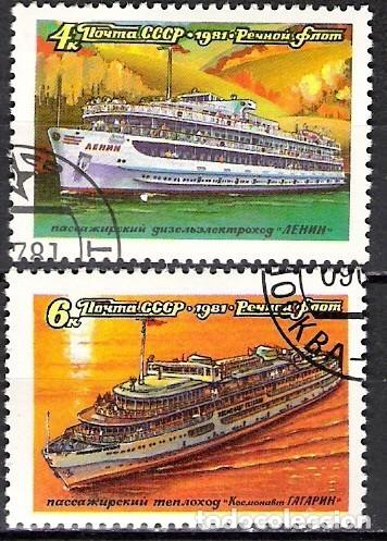 Sellos: RUSIA, URSS 1981 - USADO - Foto 1