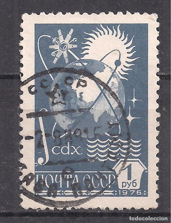 Sellos: RUSIA, URSS 1976 - USADO - Foto 1