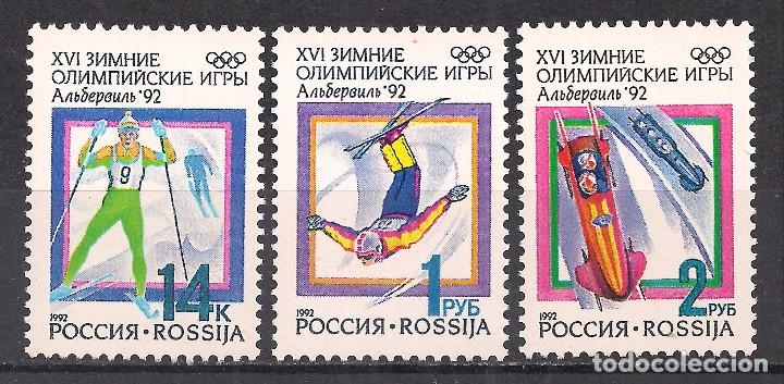 Sellos: RUSIA 1992 - NUEVO - Foto 1