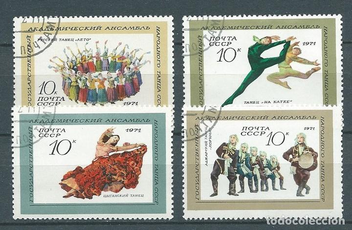 Sellos: URSS,1971,danzas flocl&oacute;ricas,yvert 3698-3700,3702,usado