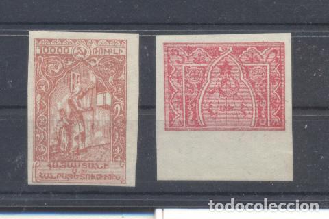 Sellos: Rusia, nuevos - Foto 1