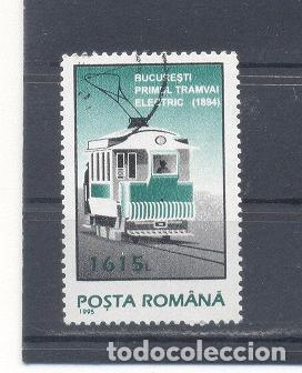 Timbres: RUMANIA,1995,TREN ELECTRICO, YVERT TELLIER 4301