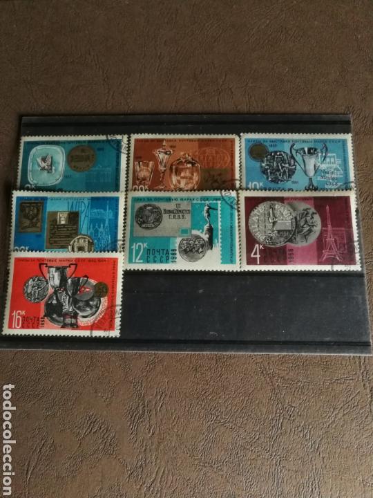 Sellos: Sellos U. R. S.S. - Foto 1