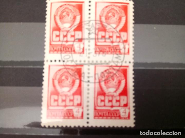 Sellos: SELLOS DE 1979 - Foto 1