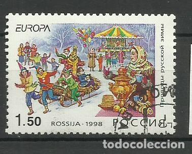 Sellos: RUSIA 1998 -(usado) - Foto 1