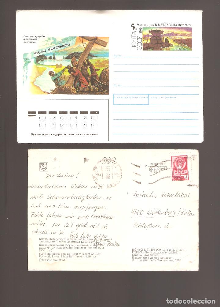 Sellos: 5 sobres  sin usar  1  postal  usada  de la urss - Foto 3
