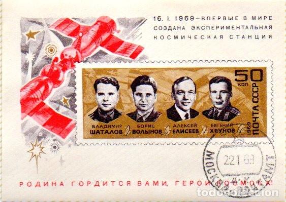 Sellos: RUSIA.- HOJA BLOQUE DEL A&Ntilde;O 1969.- - Foto 1