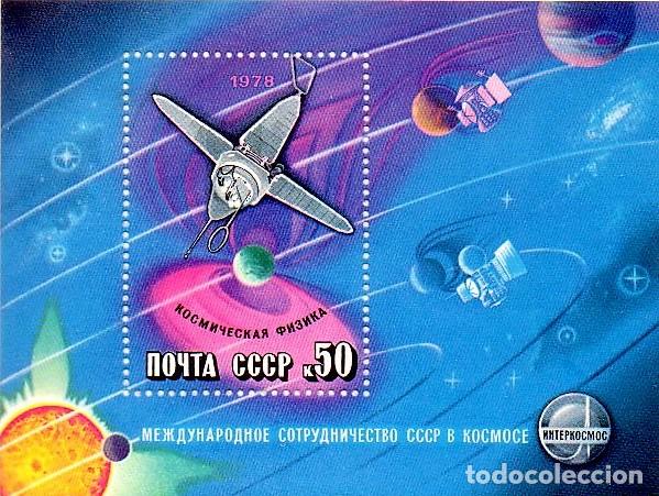 Sellos: RUSIA.- HOJA BLOQUE DEL A&Ntilde;O 1978 - Foto 1