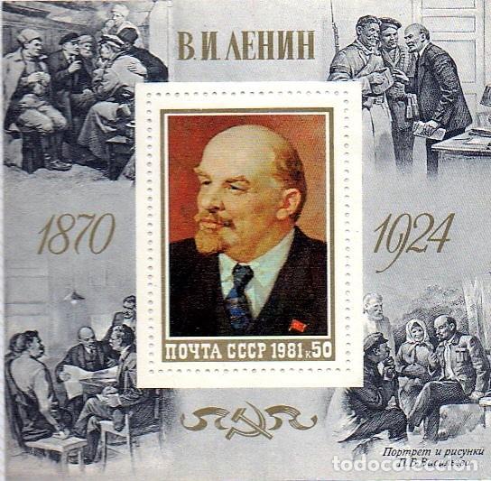Sellos: RUSIA.- HOJA BLOQUE DEL A&Ntilde;O 1981 - Foto 1