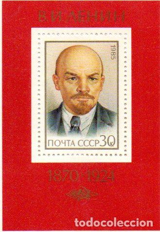 Sellos: RUSIA.- HOJA BLOQUE DEL A&Ntilde;O 1985 - Foto 1