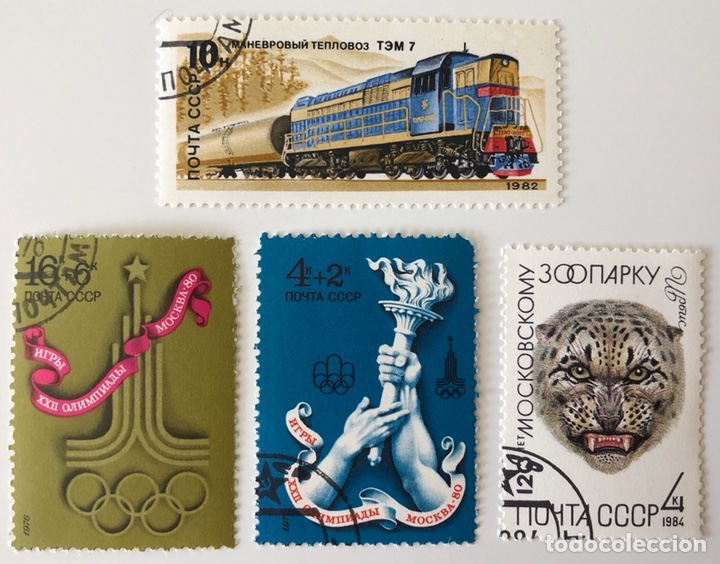 Timbres: Lote de 4 sellos CTO originales de Rusia- variados