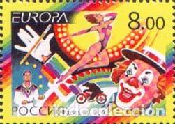 Sellos: rusia 2002 0755. Circo. Programa  Europa. - Foto 1