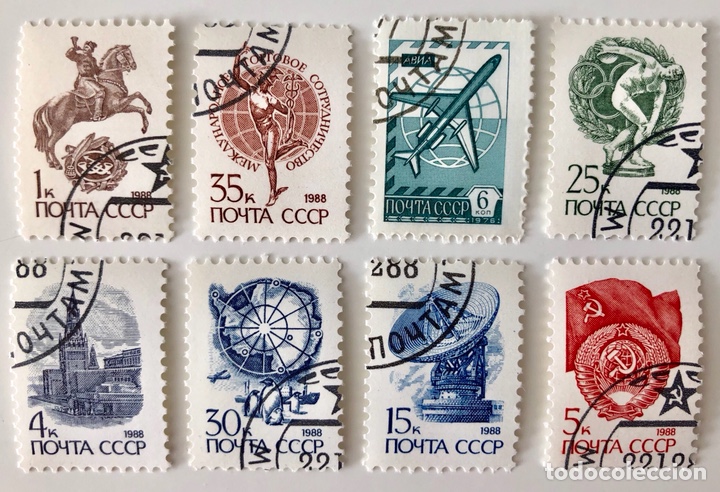 Selos: Lote de 8 sellos CTO con g.o. de Rusia- estereotipos