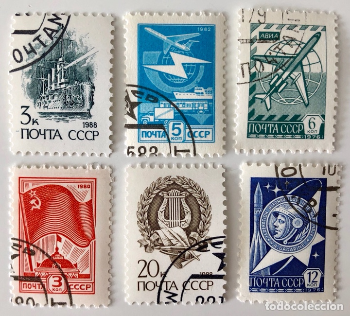 Selos: Lote de 6 sellos CTO con g.o. de Rusia- proezas