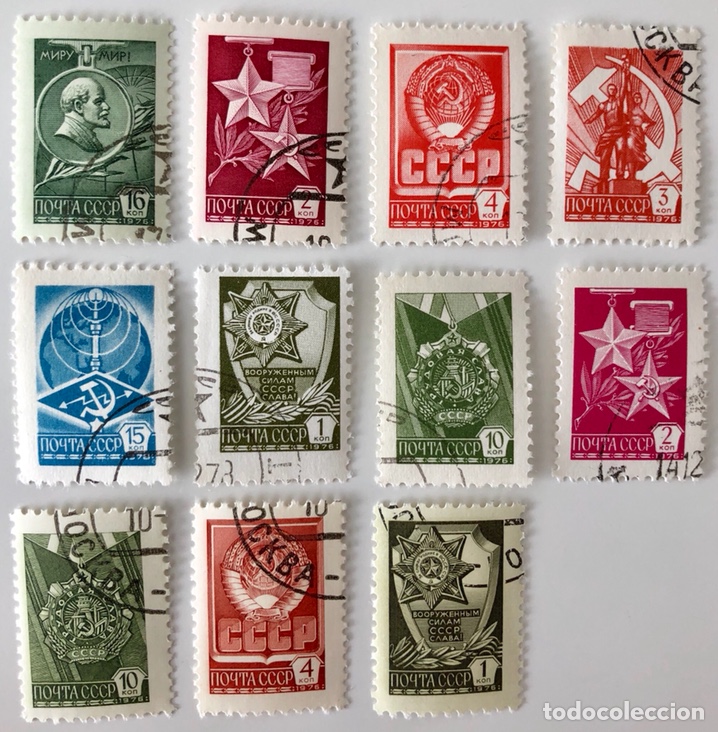Selos: Lote de 11 sellos CTO con g.o. de Rusia- exaltaci&oacute;n nacional