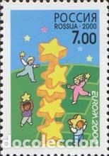 Sellos: RUSIA 2000 0585. Europa 2000 - Foto 1