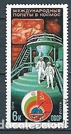 Sellos: Rusia,URSS,colaboraci&oacute;n intercosmos con Bulgaria,1979,usado,yvert 4593