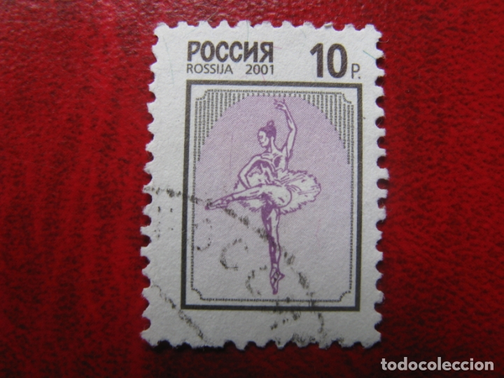 Sellos: rusia, 2001 sello usado - Foto 1
