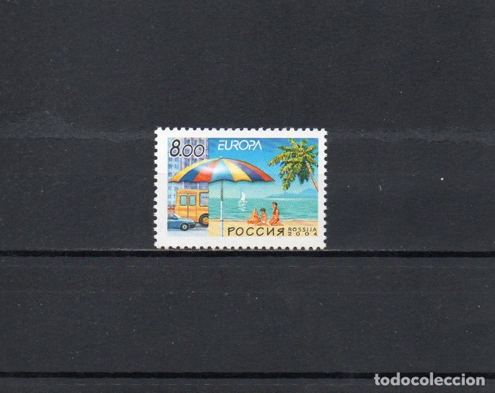 Sellos: RUSIA 2004, YVERT 6802, MNH-SC - Foto 1