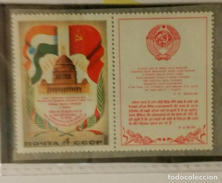 Sellos: HOJITA URSS,1980,CAT.YT 4765,GOMA ORIGINAL,NUEVA,SIN FIJAS.