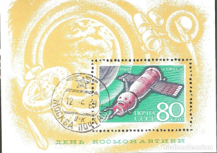 Sellos: HOJITA URSS,1969,PRIMER DIA ,NUEVA,SIN FIJASELLOS, G ORIGINAL,