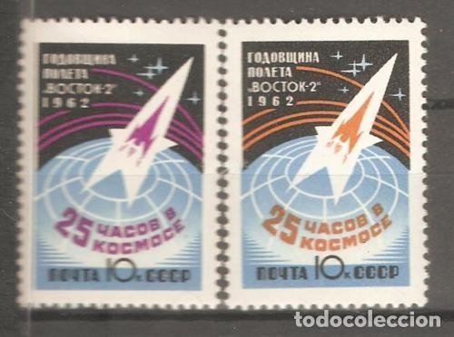Sellos: URSS,1962,CAT.YT.2545/2546,NUEVOS,GOMA ORIGINAL, PUEDE PRESENTAR ALGUN LIGERO DEFECTO.