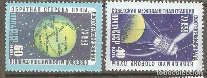 Selos: URSS,1960,CAT.YT.2273/2274.NUEVOS,GOMA ORIGINAL, PUEDE PRESENTAR ALGUN LIGERO DEFECTO