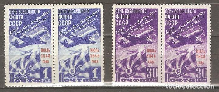 Selos: URSS,1948,CAT.YT.1236A Y B,BLOQUE 2.NUEVOS,GOMA ORIGINAL, PUEDE PRESENTAR ALGUN LIGERO DEFECTO.