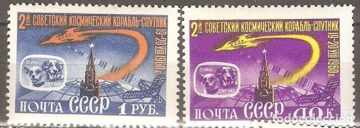 Selos: URSS,1960,CAT.YT.2329/2330.NUEVOS,GOMA ORIGINAL, PUEDE PRESENTAR ALGUN LIGERO DEFECTO.