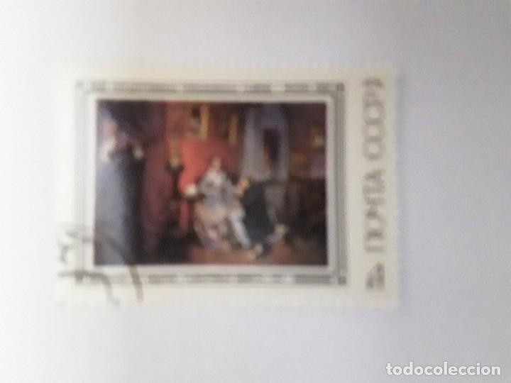 Sellos: RUSIA SELLO USADO - Foto 1