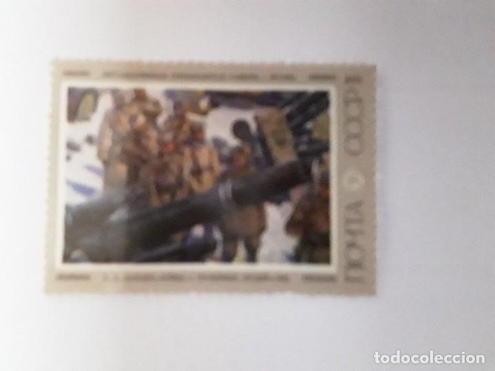 Sellos: RUSIA SELLO USADO - Foto 1