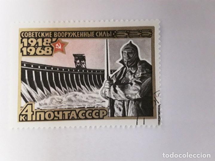 Sellos: RUSIA SELLO USADO - Foto 1