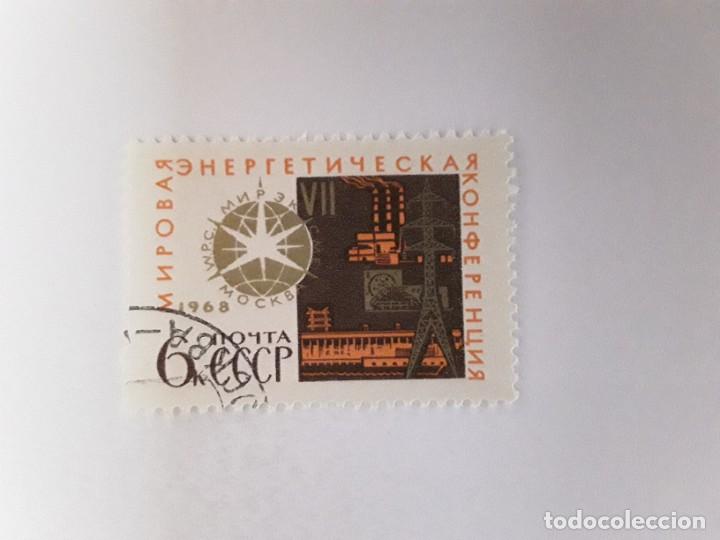 Sellos: RUSIA SELLO USADO - Foto 1